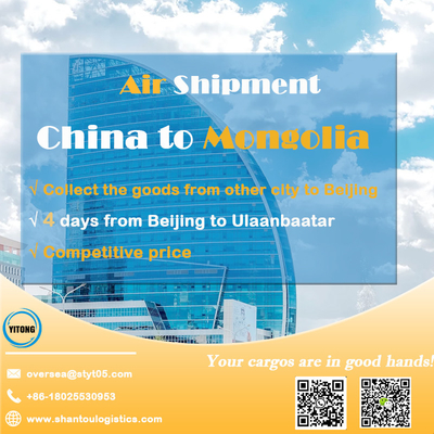 NVOCC International Air Freight Services From Beijing China To Ulaanbaatar Mongolia