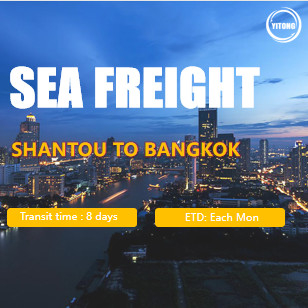 International Sea Shipment Shantou To Bangkok PAT Thailand