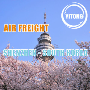 Door To Door DDP International Air Freight Services From Shenzhen To Incheon South Korea