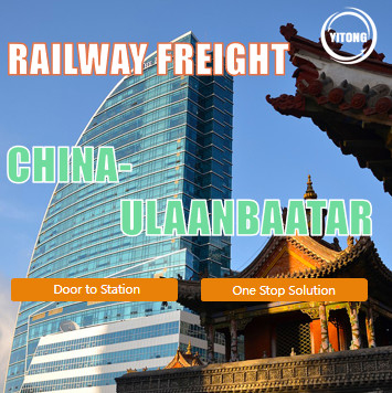 Multimodal International Rail Freight Service From China To Mongolia Door To Station