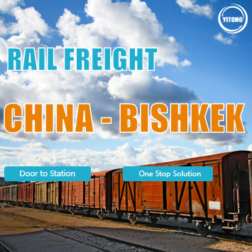 Door To Station International Rail Freight Service From China To Bishkek Kyrgyzstan