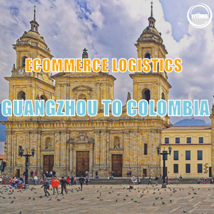 Guangzhou To Colombia LCL Ecommerce Logistics Services Door To Door