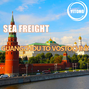 Guangzhou China To Vostochny Sea Cargo Logistics CIF Sea Freight 7 Days